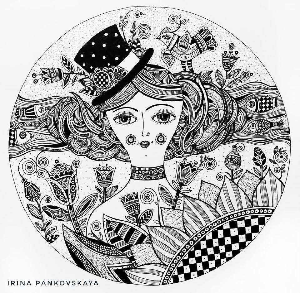 [Ирина Паньковская] _Основы графики и композиции_ _0.jpg